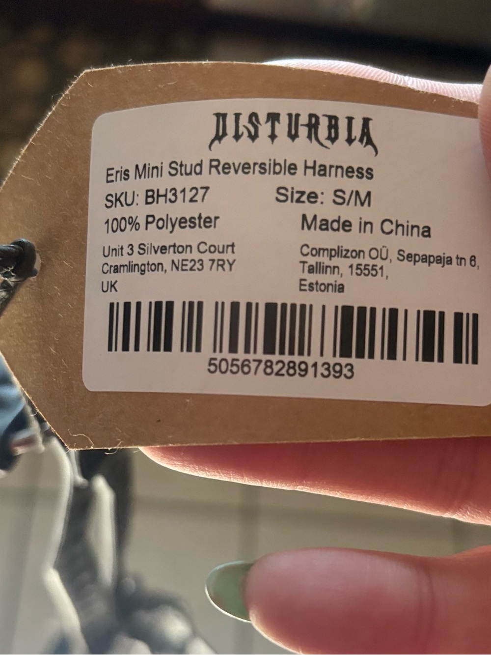 Eris Mini Stud Reversible Harness Small /Medium NWT - Picture 5 of 5